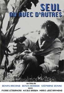 Постер Один или с другими 1962