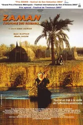 Заман, человек с тростникового дома 2003 постер
