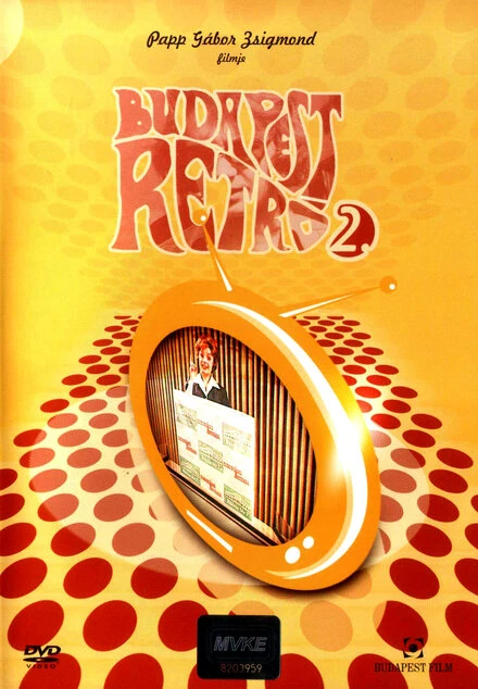 Постер Будапештское ретро 2. 2003