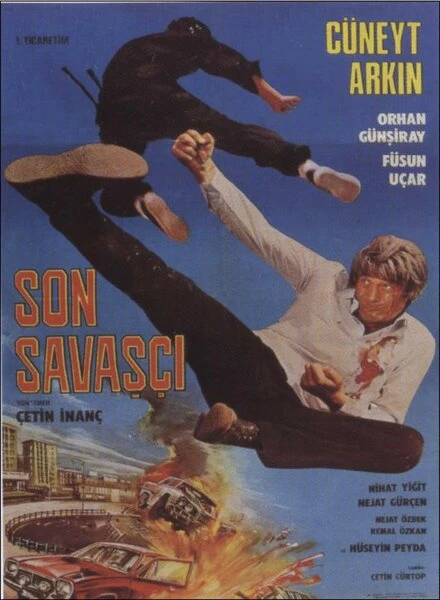 Постер Последний воин 1982