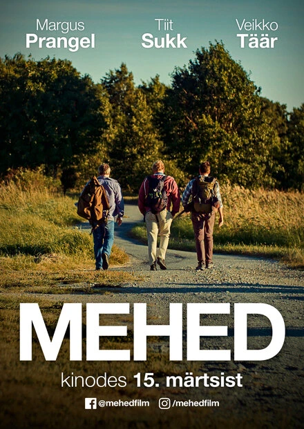 Постер Mehed