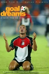 Goal Dreams постер