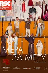 RSC: Мера за меру 2019 постер