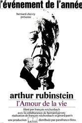 Артур Рубинштейн — Любовь к жизни 1969 постер