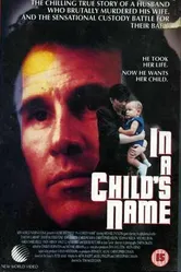 Во имя дитя 1991 постер