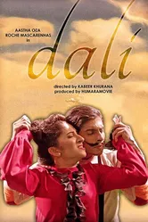 Dalí постер