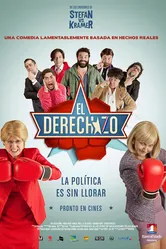 Удар правой 2013 постер