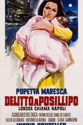 Delitto a Posillipo - Londra chiama Napoli постер
