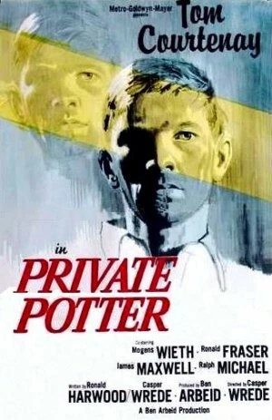 Постер Рядовой Поттер 1962
