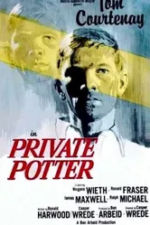 Рядовой Поттер 1962 постер