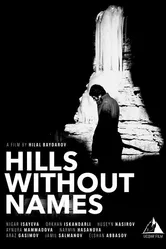 Hills Without Names постер
