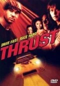 Постер Максимальный толчок 2003