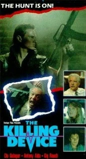 Постер Орудие убийства 1993