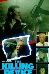 Орудие убийства 1993 постер