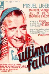 La última falla постер