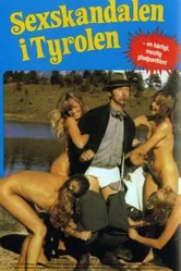 Влюблённые в кожаных штанах 1982 постер