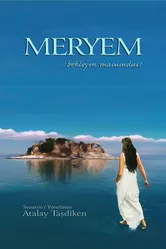 Марьям 2013 постер