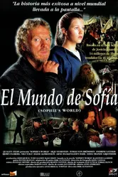 Коридоры времени 1999 постер