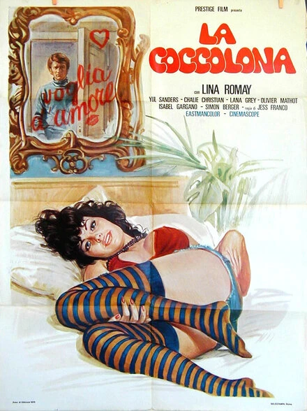Постер Леди Порно 1976