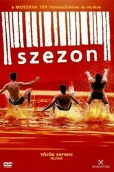 Сезон 2003 постер