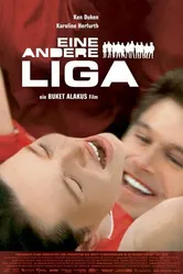 Другая лига 2005 постер