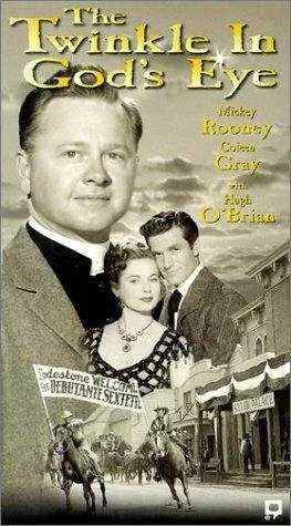 Постер Подмигивание бога 1955