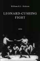 Leonard-Cushing Fight постер