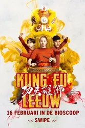 Kung Fu Leeuw постер