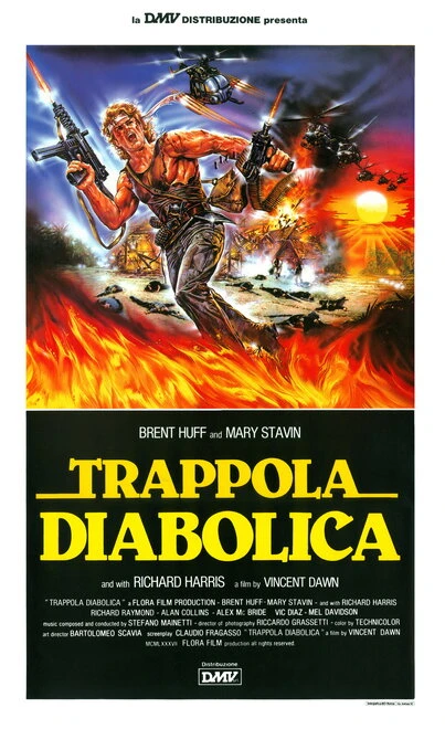 Постер Атака коммандос 2 1988