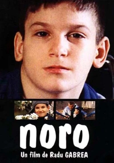 Постер Noro