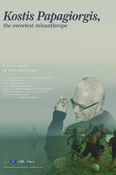 Kostis Papagiorgis, o Pio Glykos Misanthropos постер