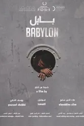 Babylon 2012 постер