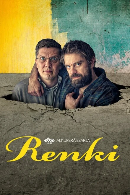 Постер Renki