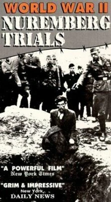 Постер Суд народов 1947