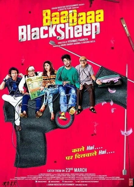 Постер Baa Baaa Black Sheep