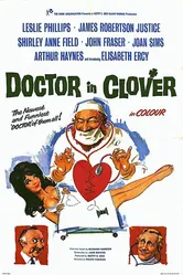 Доктор и его медсестры 1966 постер