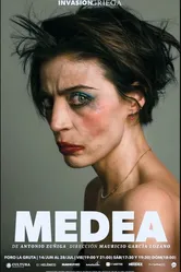 Медея 2019 постер