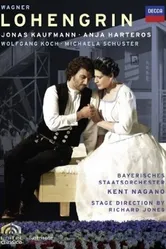 Лоэнгрин 2009 постер