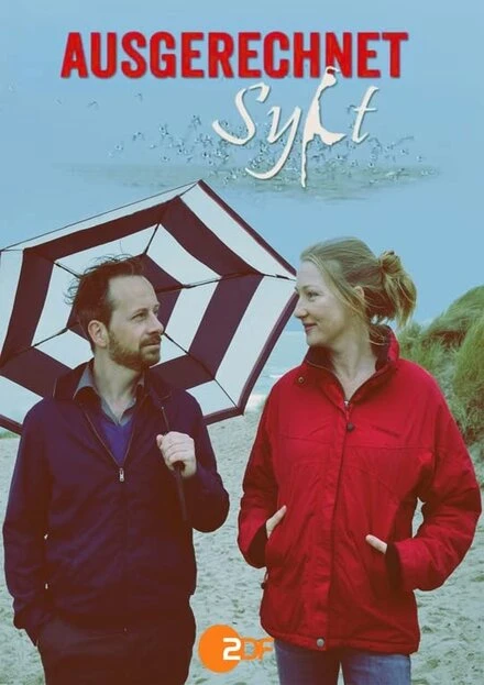 Постер Ausgerechnet Sylt