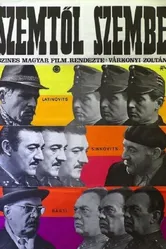 Лицом к лицу 1970 постер