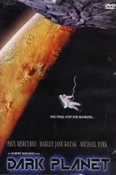 Тёмная планета 1997 постер