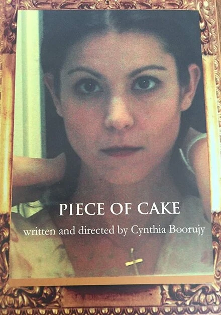 Постер Piece of Cake