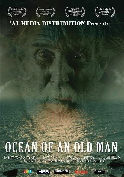 Постер Ocean of an Old Man