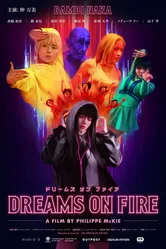 Dreams on Fire постер