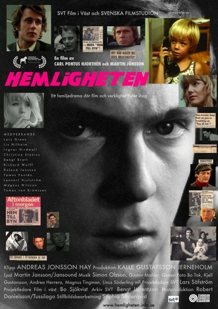 Постер Секрет 2009