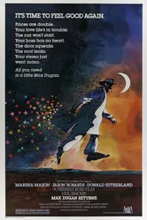 Макс Дьюган возвращается 1983 постер