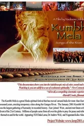 Кумбха Мела: Песня реки 2004 постер