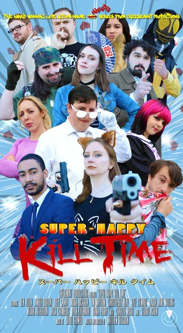 Постер Super-Happy Kill Time