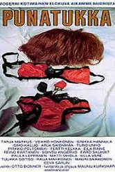 Рыжая 1969 постер