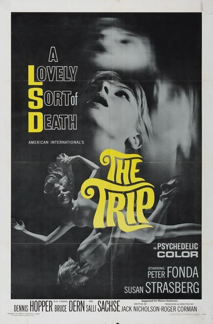Постер Трип 1967